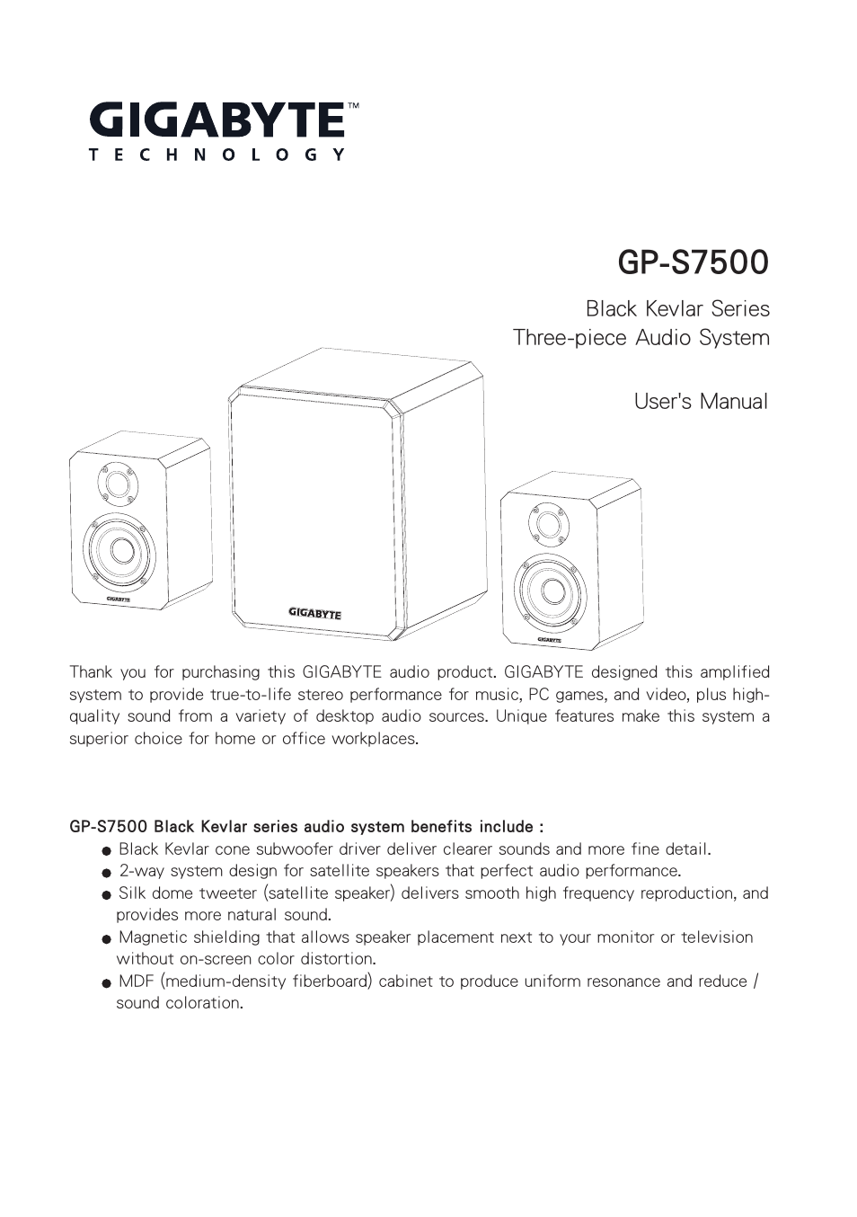 GIGABYTE Black Kevlar Series GP-S7500 User Manual | 6 pages