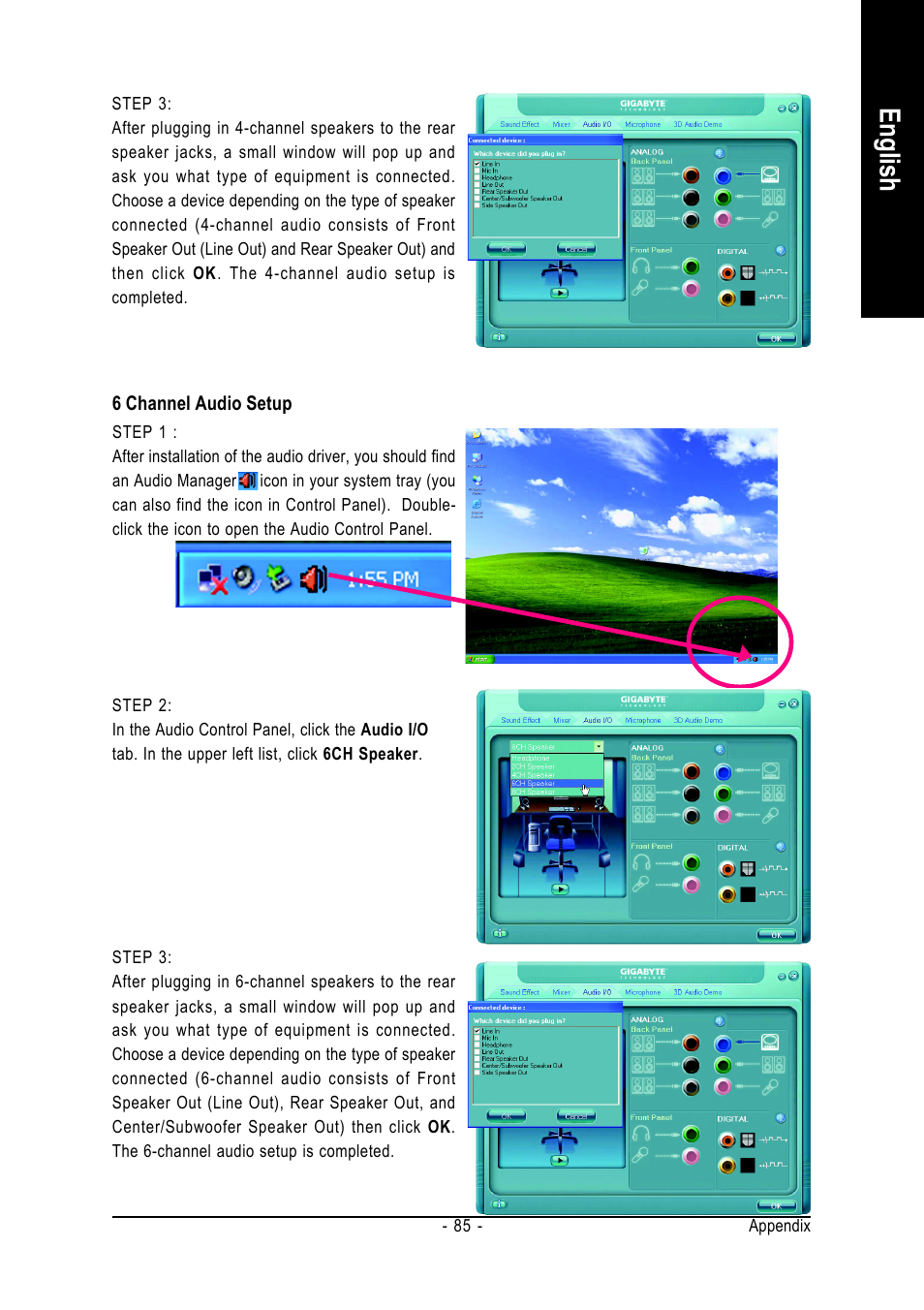English | GIGABYTE AM2 Processor Motherboard GA-M57SLI-S4 User Manual | Page 85 / 96