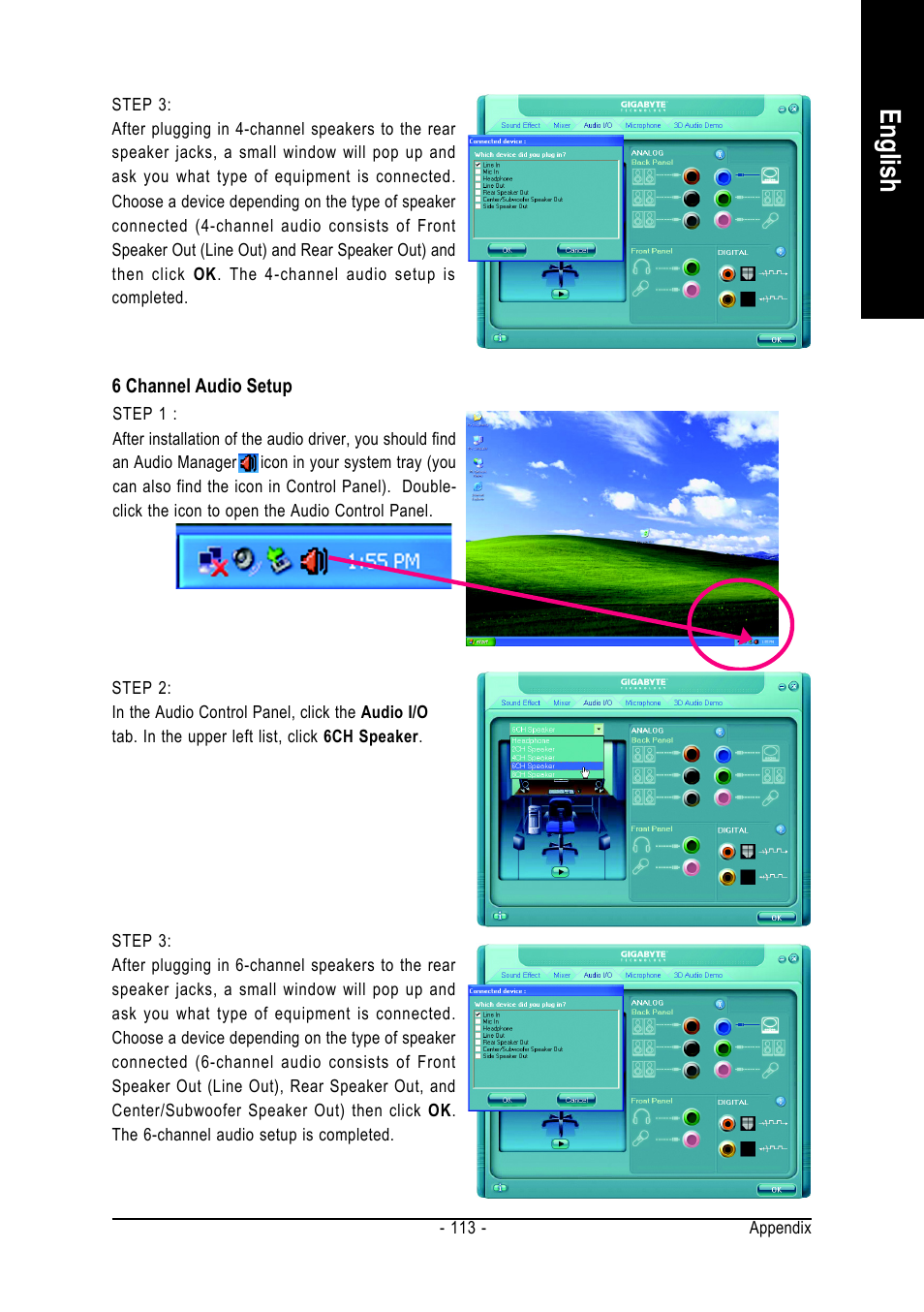 English | GIGABYTE AMD Socket AM2 Processor Motherboard GA-M59SLI-S5 User Manual | Page 113 / 120