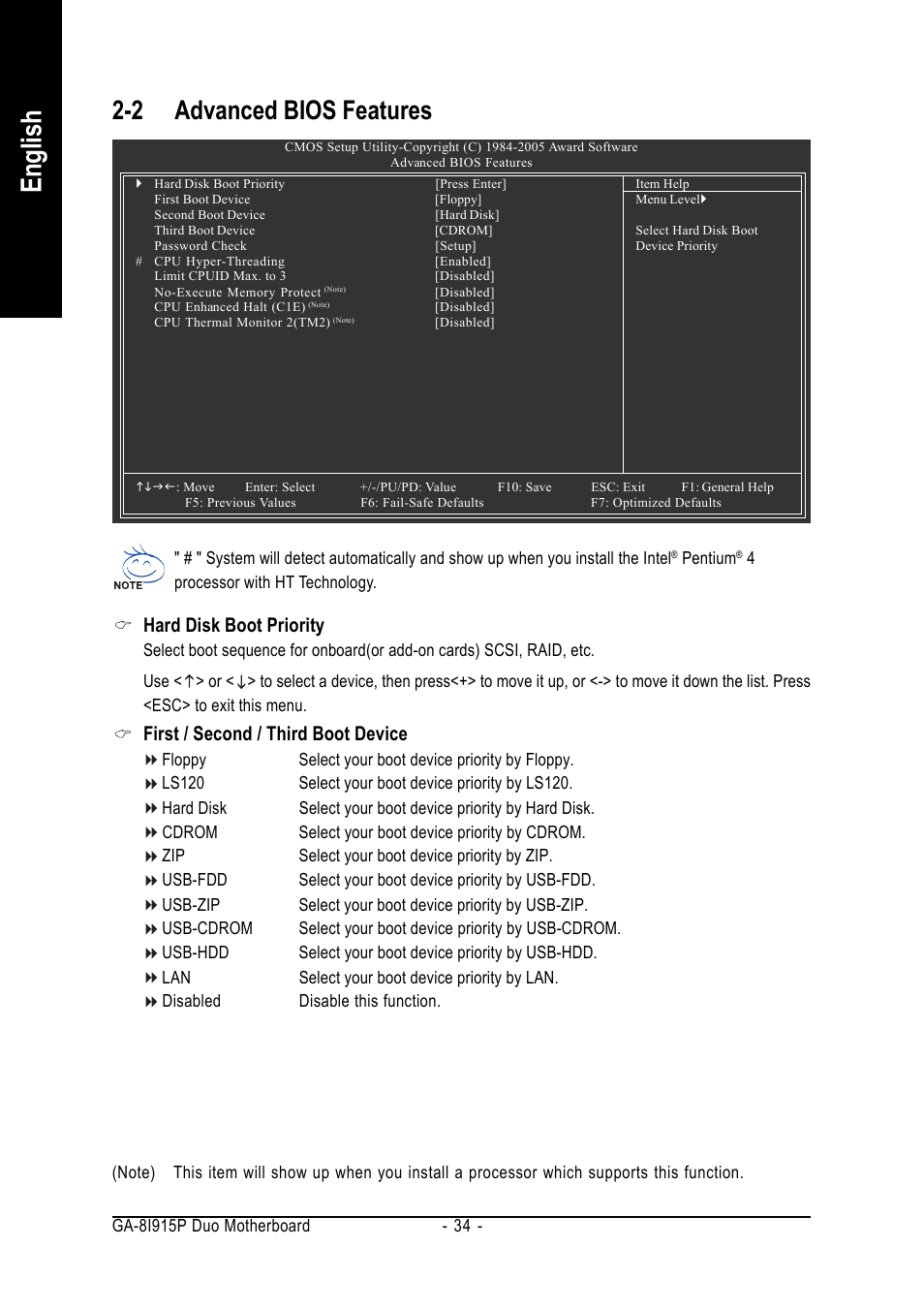 English, 2 advanced bios features, Hard disk boot priority | First / second / third boot device | GIGABYTE GA-8I915P DUO User Manual | Page 34 / 80