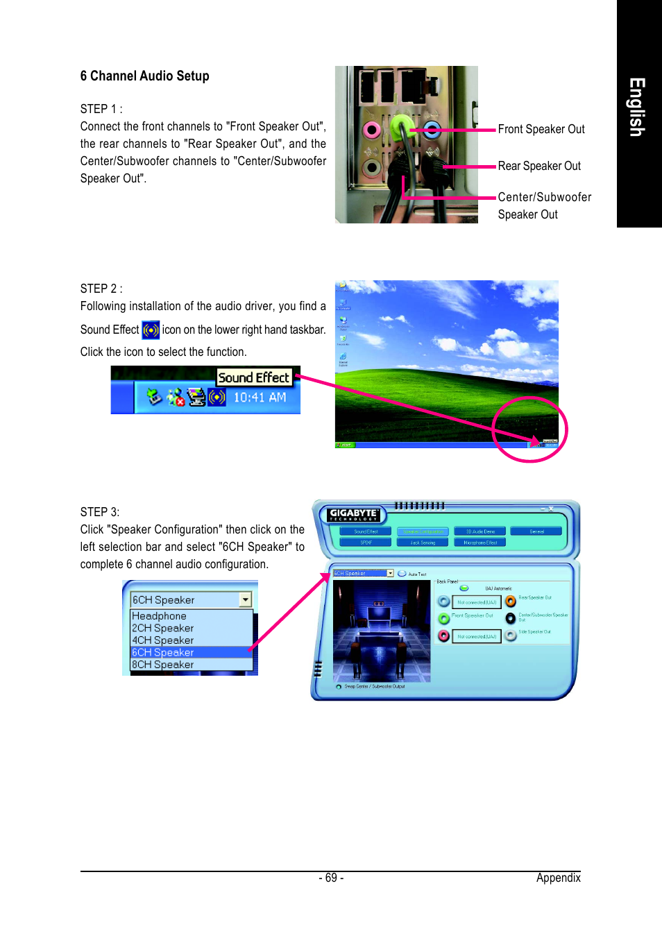 English | GIGABYTE GA-8I915P DUO User Manual | Page 69 / 80