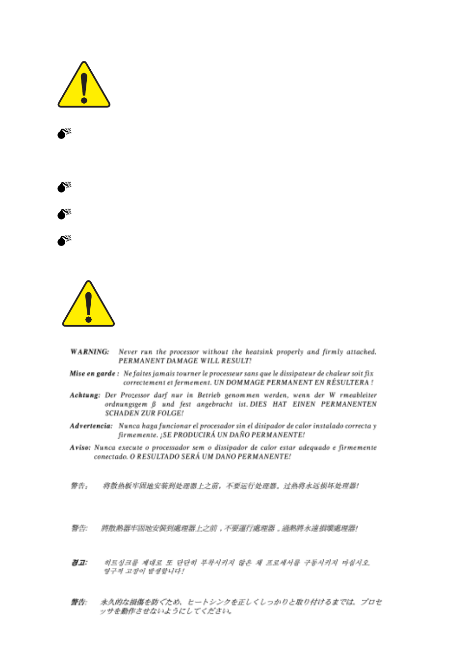 GIGABYTE GA-7VT600 User Manual | Page 2 / 104