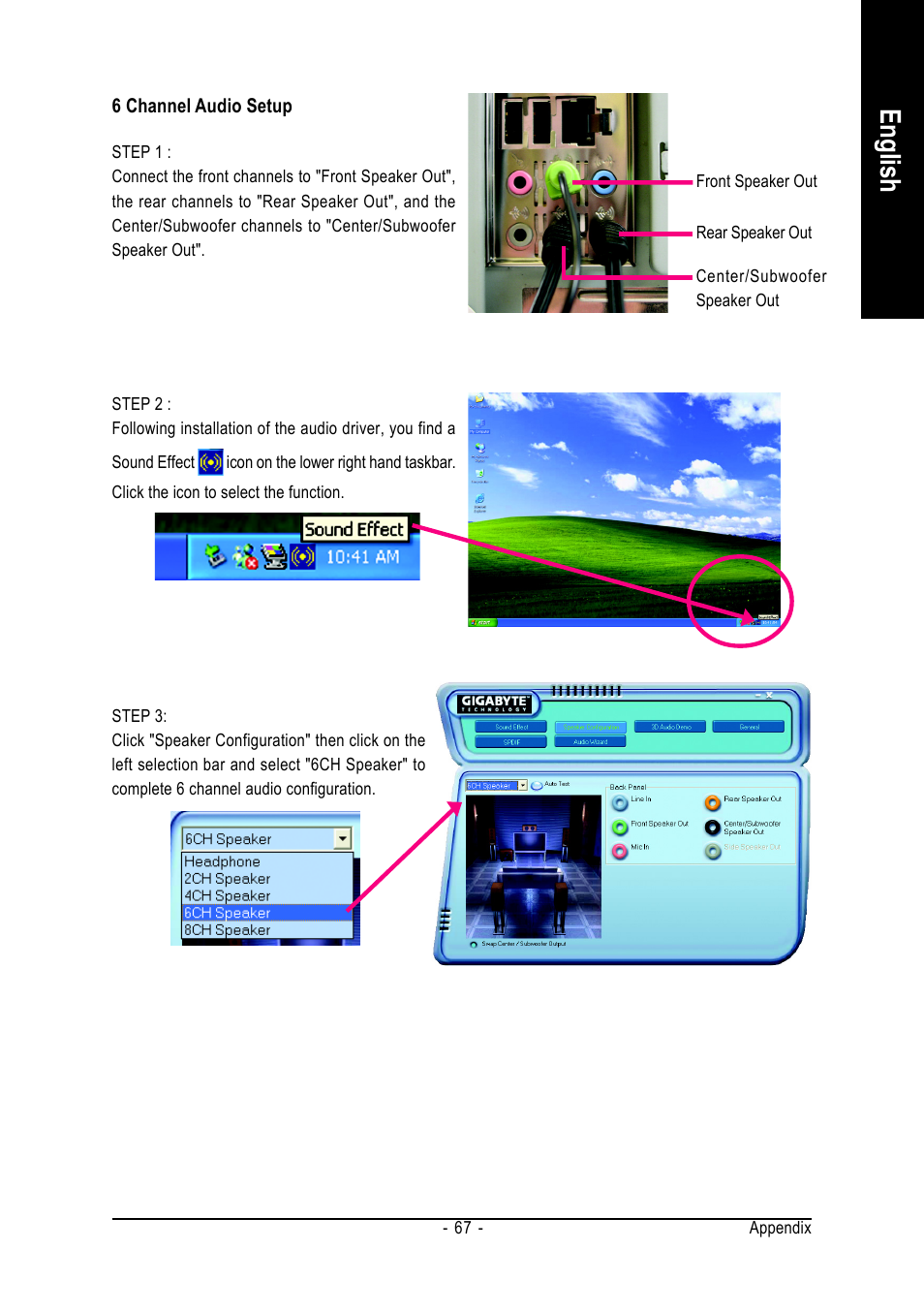English | GIGABYTE GA-8I915P-MF User Manual | Page 67 / 80