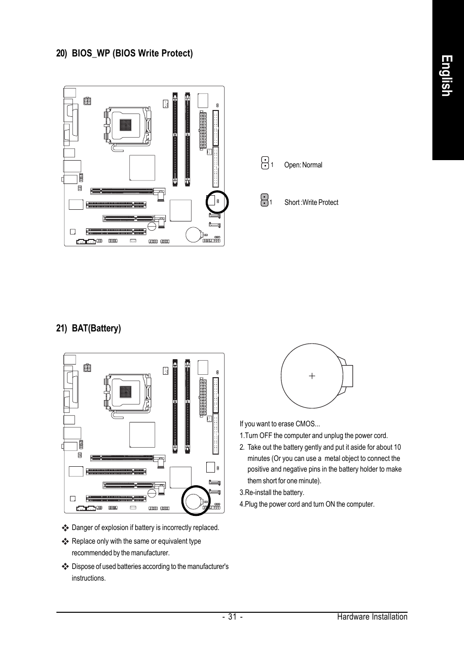 English | GIGABYTE GA-8I915ME Series User Manual | Page 31 / 80