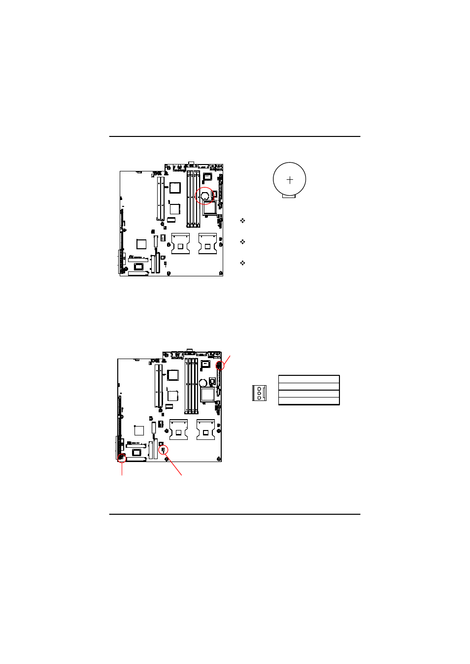 GIGABYTE Rack Mount Server GS-SR125EDL User Manual | Page 24 / 53