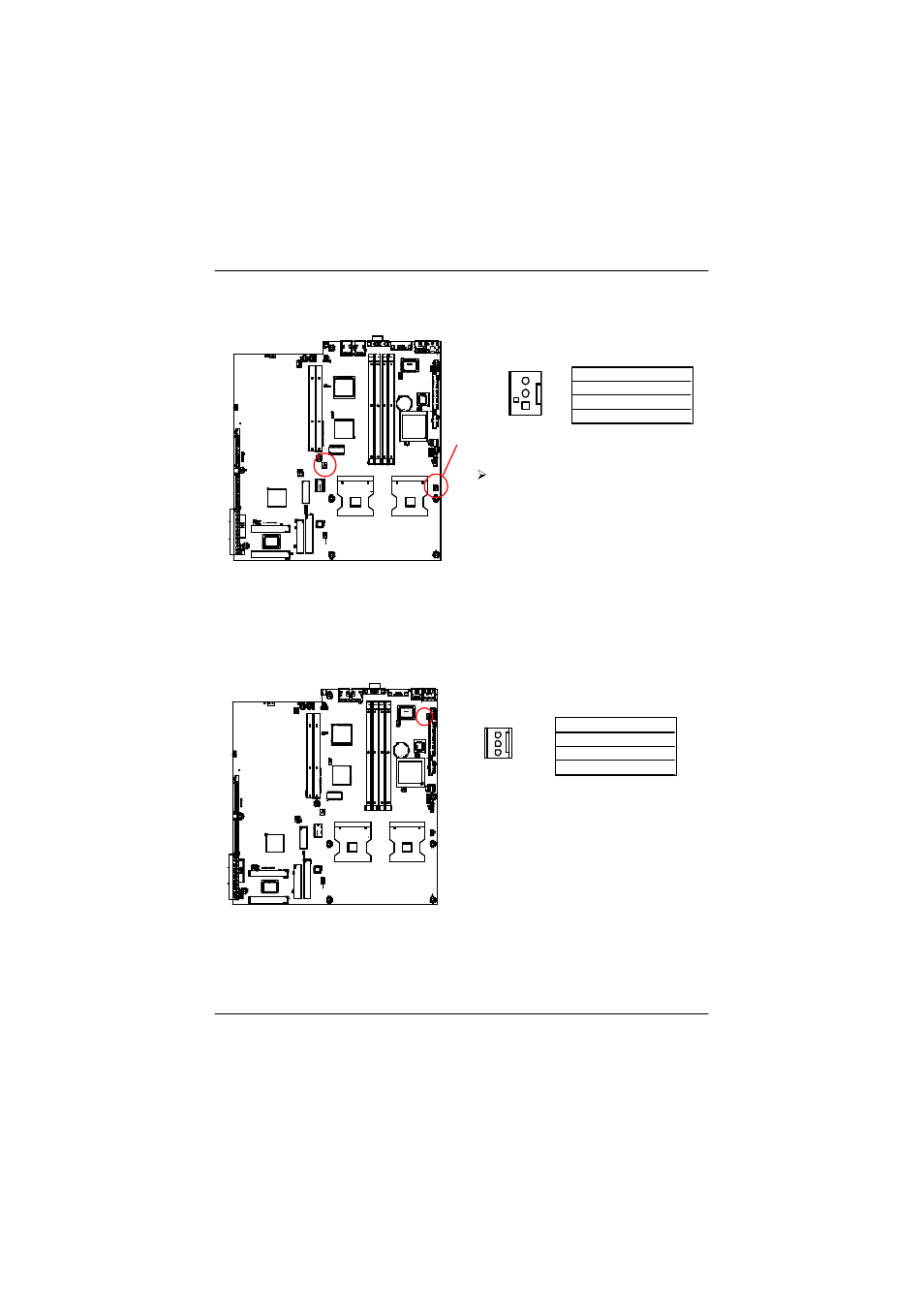 19) power_fan1 (power fan connector) | GIGABYTE Rack Mount Server GS-SR125EDL User Manual | Page 25 / 53