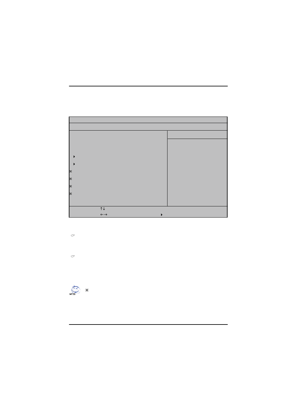 Main | GIGABYTE Rack Mount Server GS-SR125EDL User Manual | Page 34 / 53