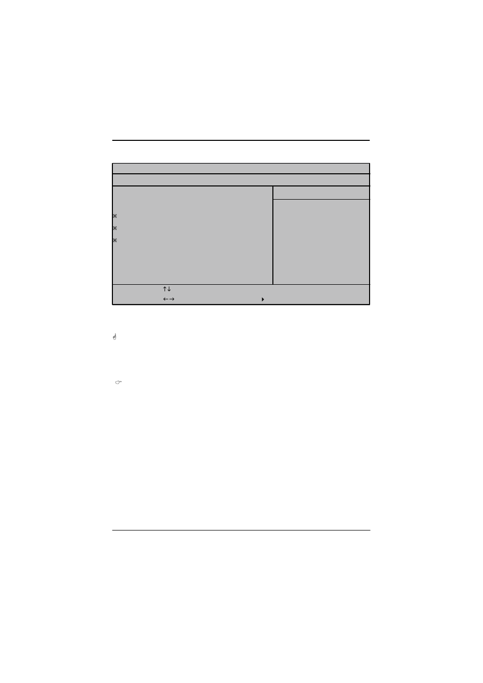 Security | GIGABYTE Rack Mount Server GS-SR125EDL User Manual | Page 47 / 53