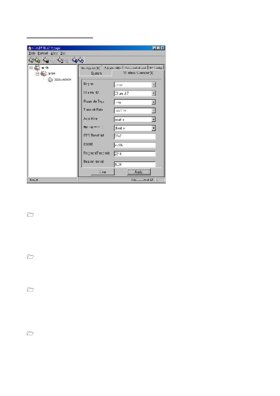 GIGABYTE GN-A16B User Manual | Page 22 / 64