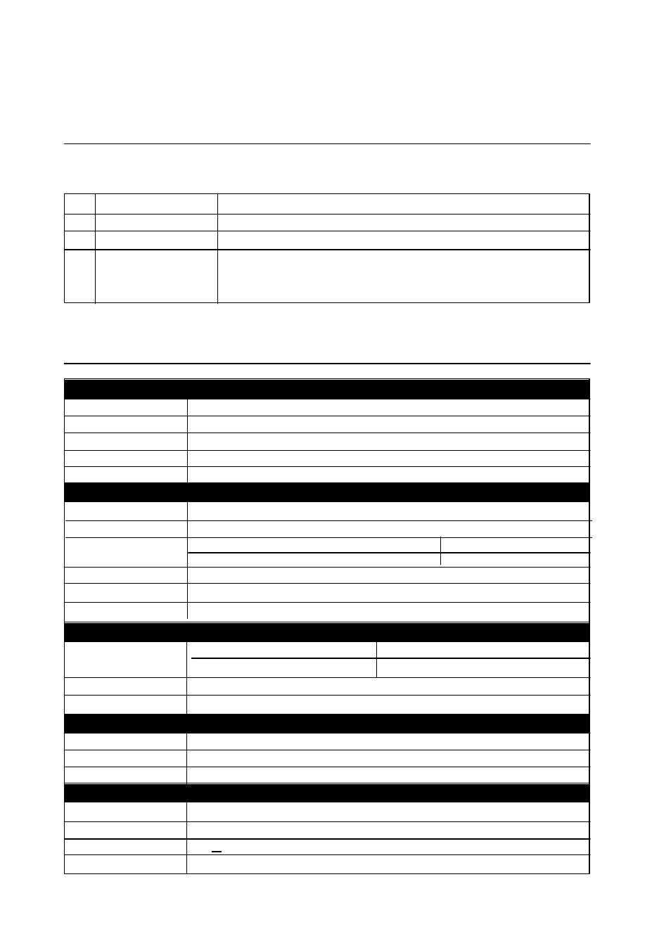 Appendix b: specification, Physical interface, 11b system specification | GIGABYTE GN-A16B User Manual | Page 48 / 64