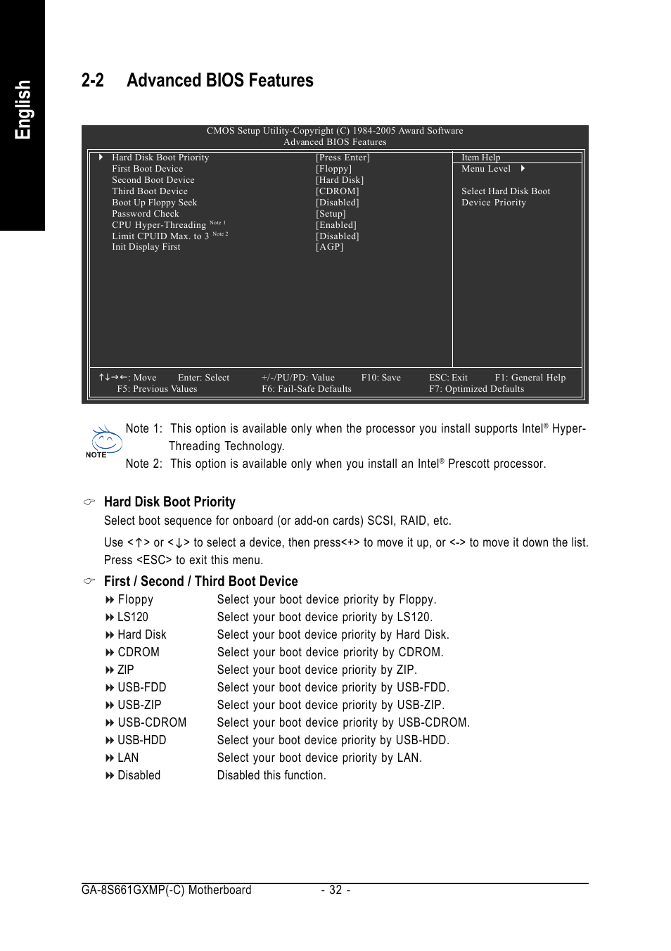 English, 2 advanced bios features, Hard disk boot priority | First / second / third boot device | GIGABYTE GA-8S661GXMP User Manual | Page 32 / 72