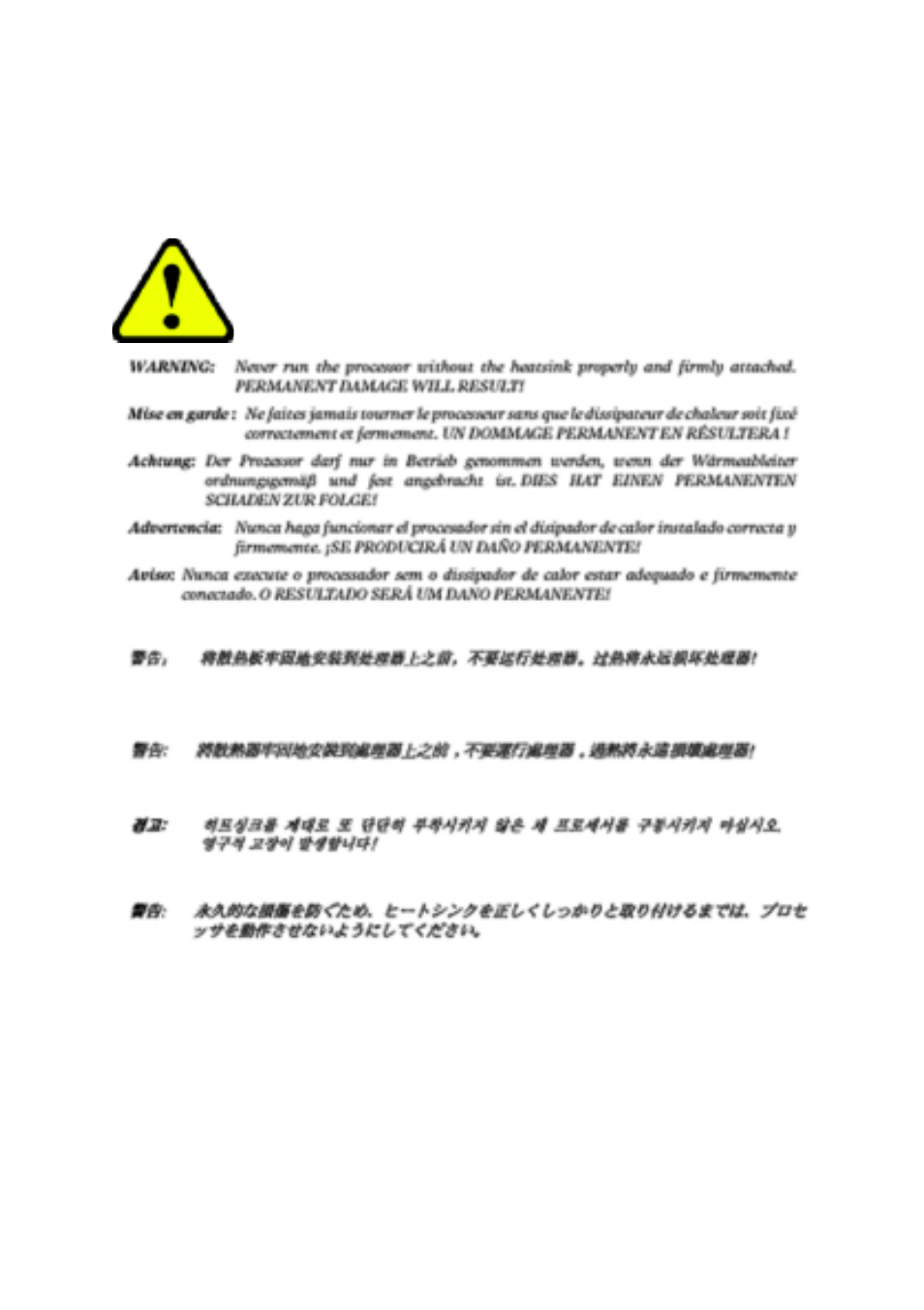 GIGABYTE GA-7VTXE User Manual | Page 2 / 92