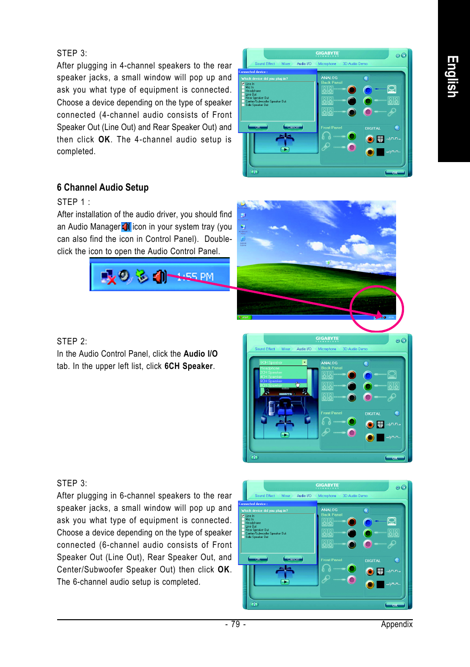 English | GIGABYTE AMD Socket AM2 Processor Motherboard GA-M55S-S3 User Manual | Page 79 / 88