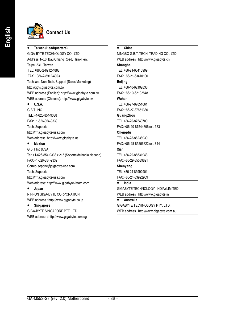 English, Contact us | GIGABYTE AMD Socket AM2 Processor Motherboard GA-M55S-S3 User Manual | Page 86 / 88