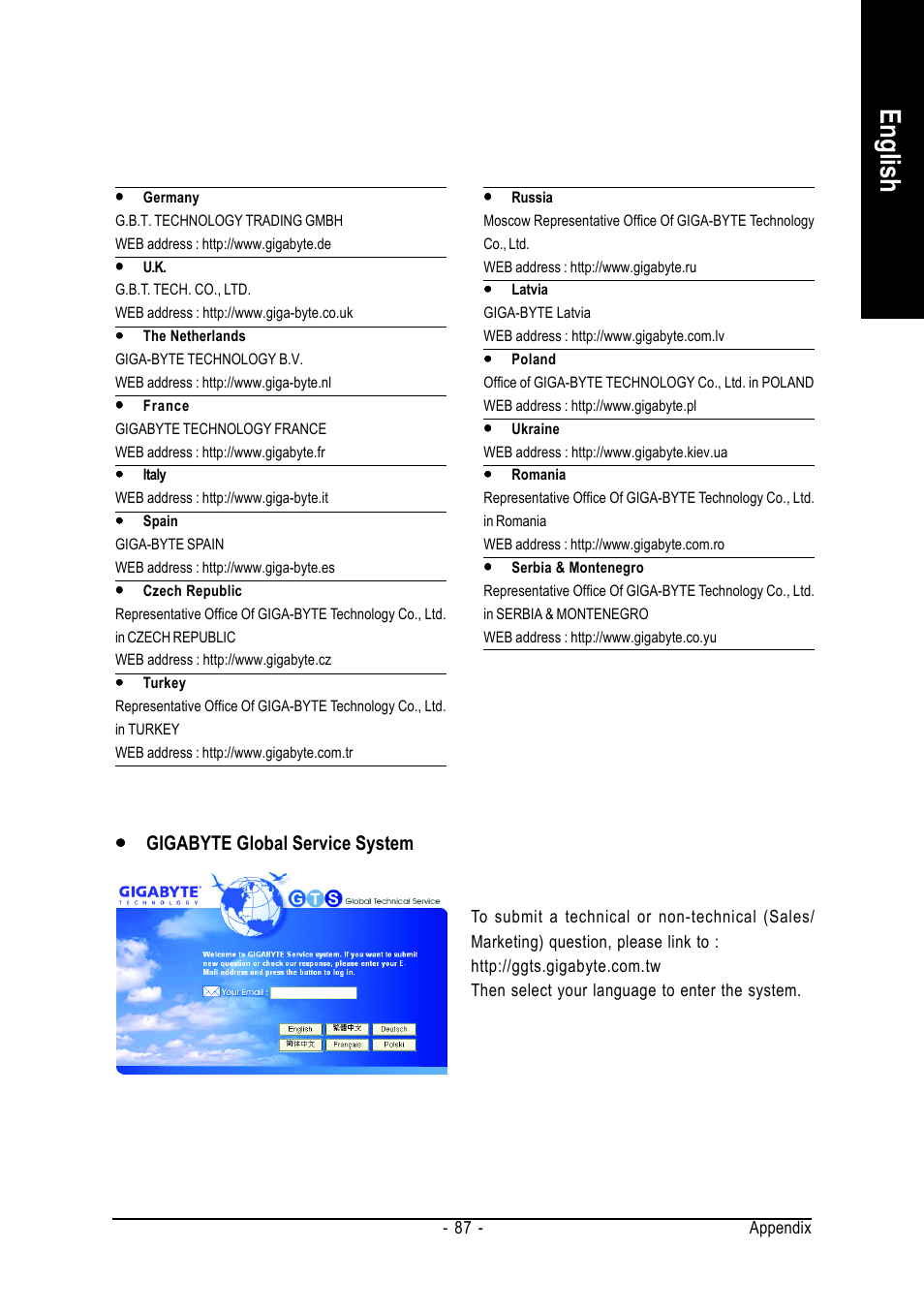 English, Yyy y y gigabyte global service system | GIGABYTE AMD Socket AM2 Processor Motherboard GA-M55S-S3 User Manual | Page 87 / 88