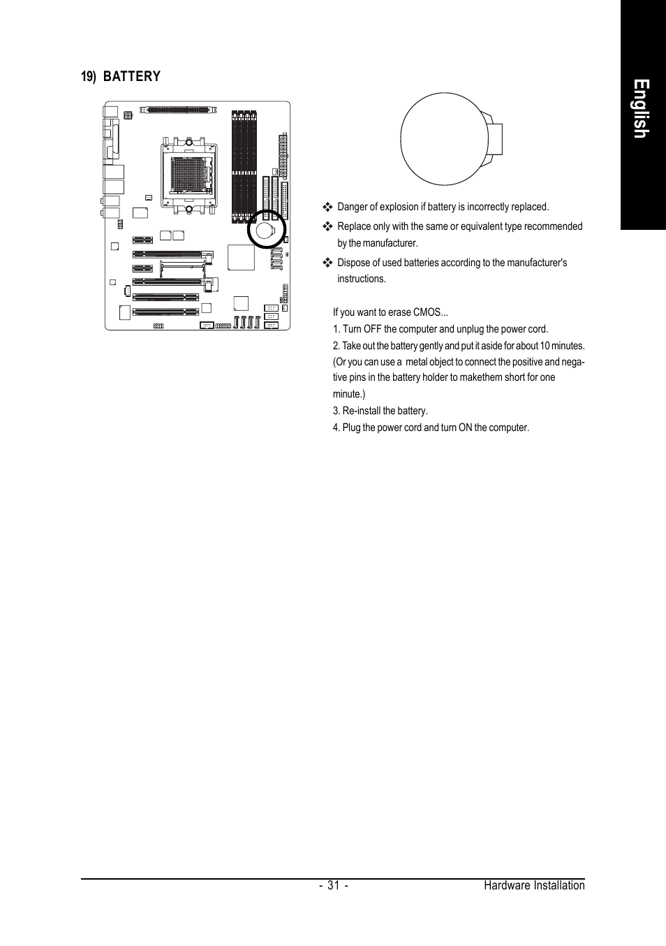 English | GIGABYTE AMD Socket 939 Processor Motherboard GA-K8NXP-SLI User Manual | Page 31 / 88