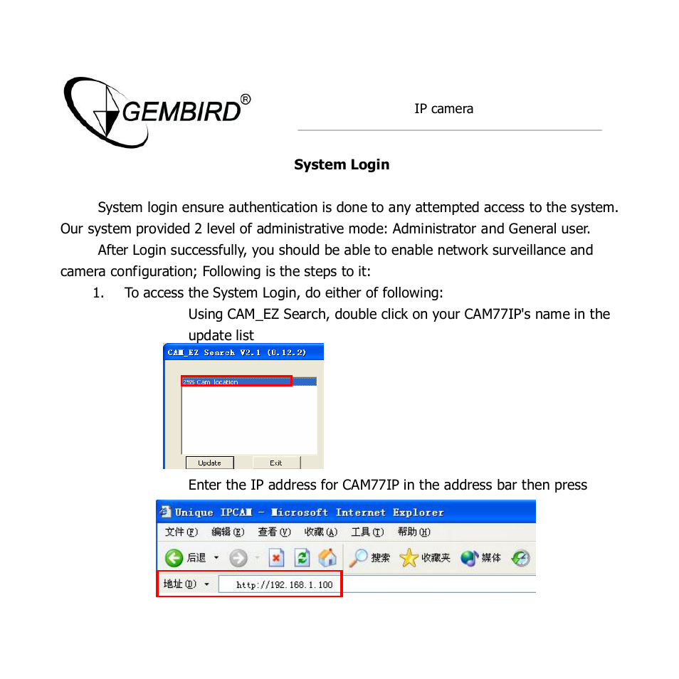 Gembird CAM77IP User Manual | Page 13 / 43