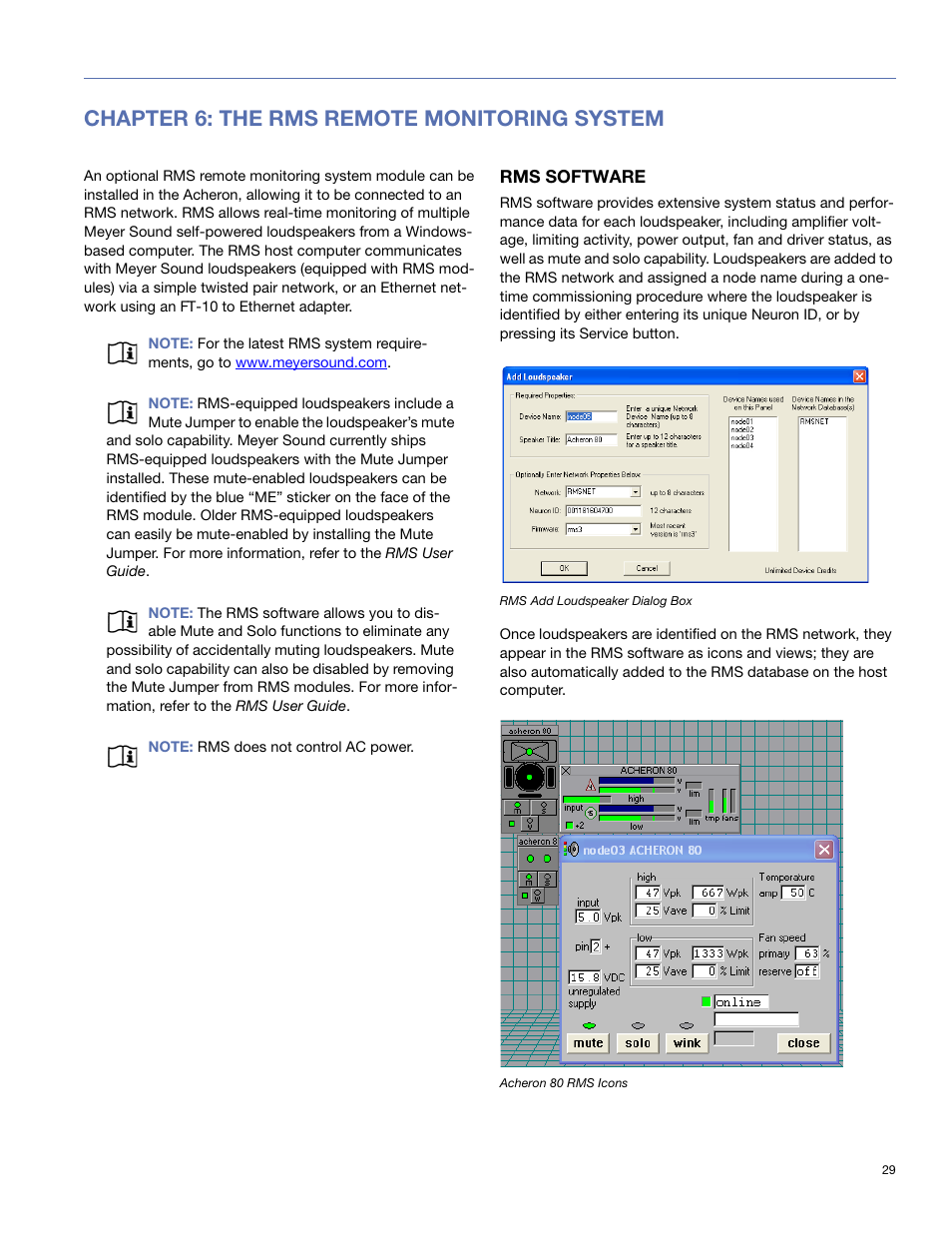 Chapter 6: the rms remote monitoring system, Rms software | Meyer Sound 80 User Manual | Page 29 / 44