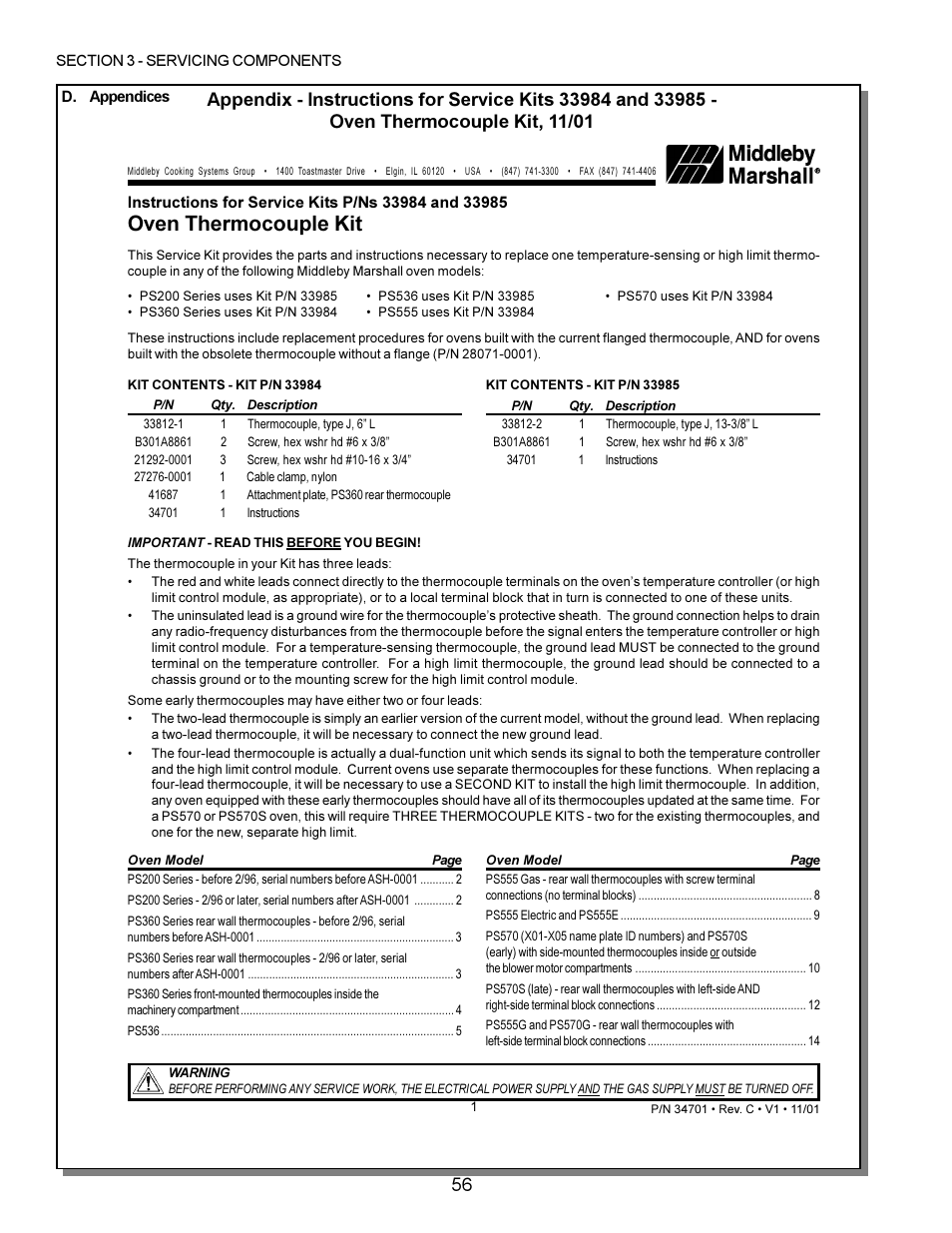 Oven thermocouple kit | Middleby Marshall PS200 series User Manual | Page 57 / 181