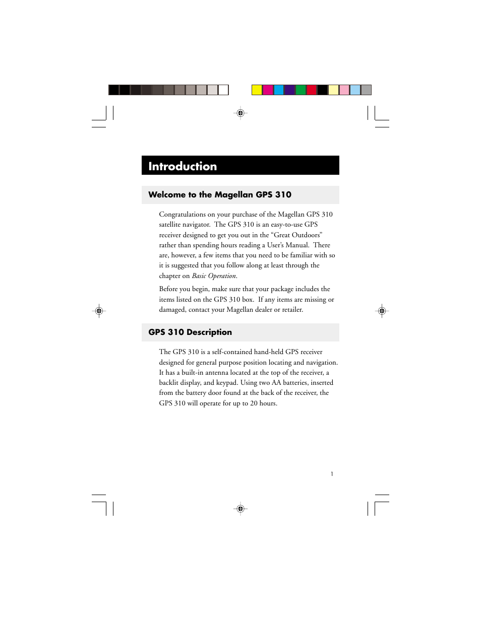 Introduction | Magellan GPS 310 User Manual | Page 7 / 62