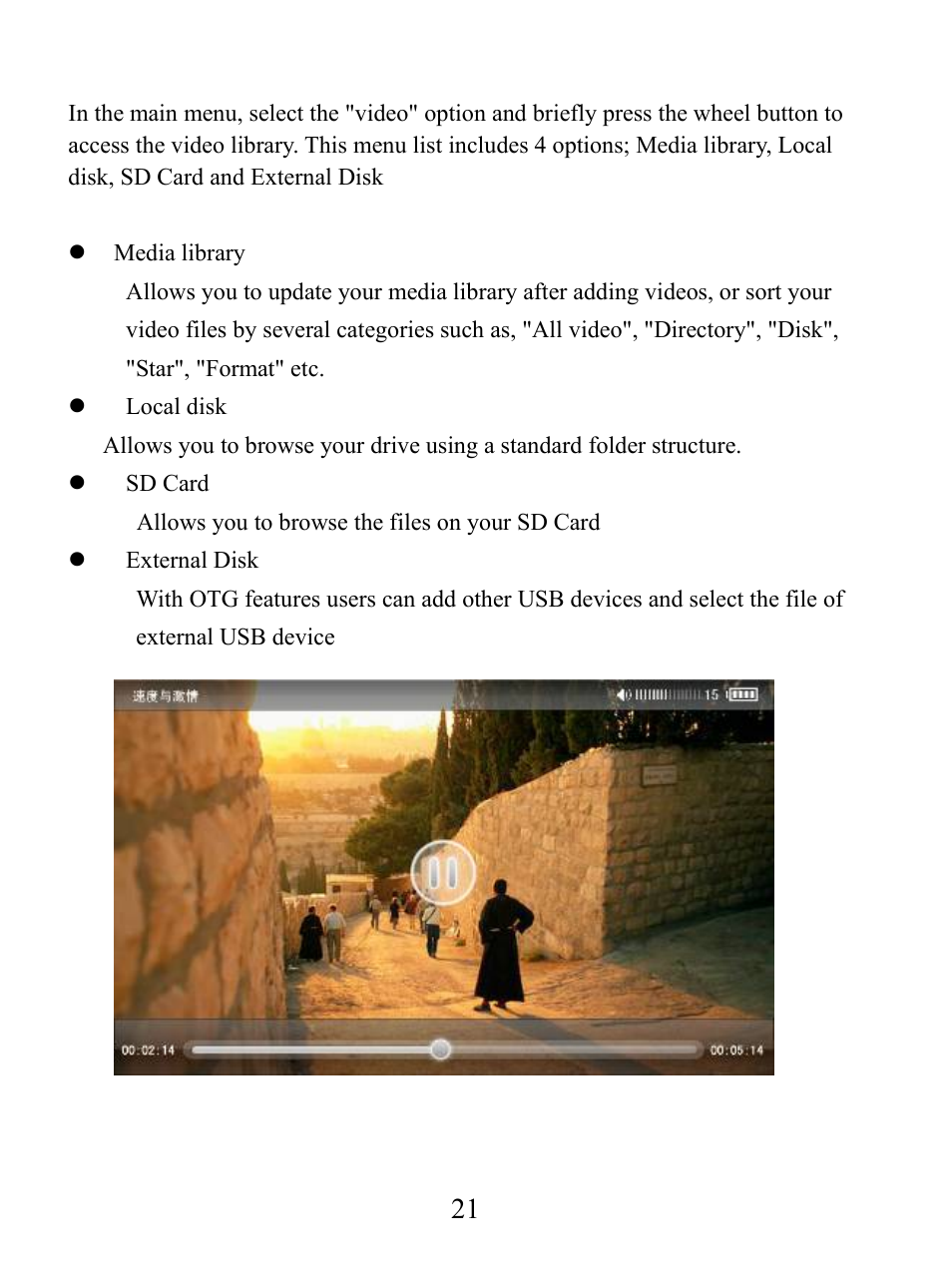Playing video | Mach Speed Technologies V5000 User Manual | Page 22 / 35
