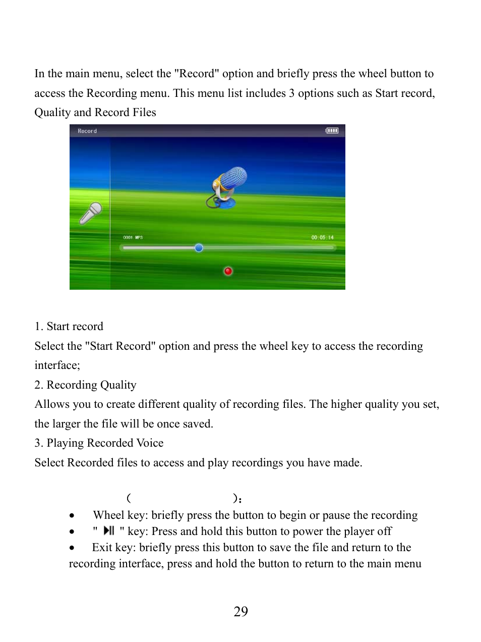 Record | Mach Speed Technologies V5000 User Manual | Page 30 / 35