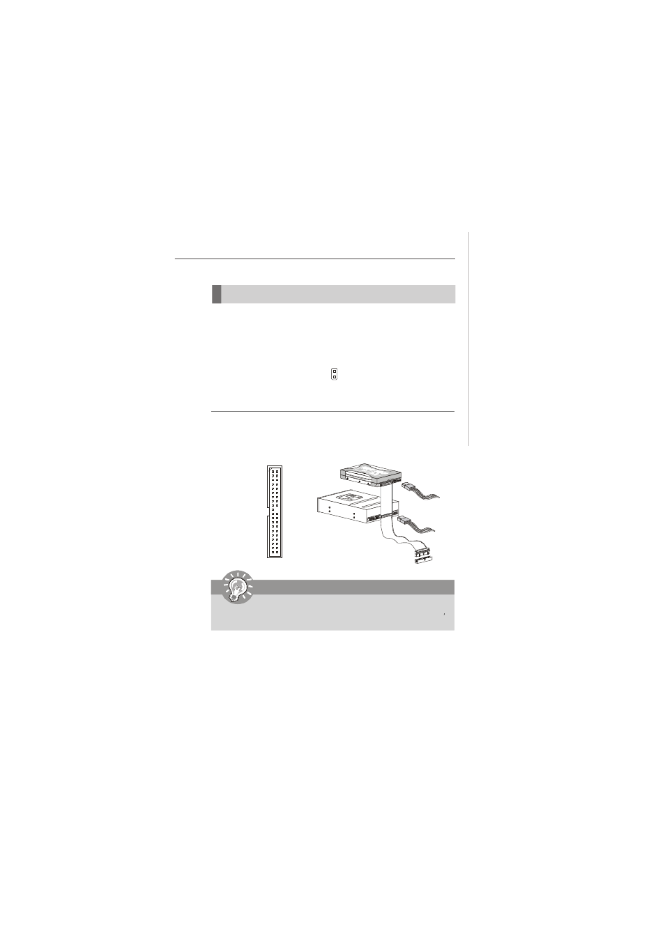 Connector | MSI IM-GME965 User Manual | Page 27 / 78