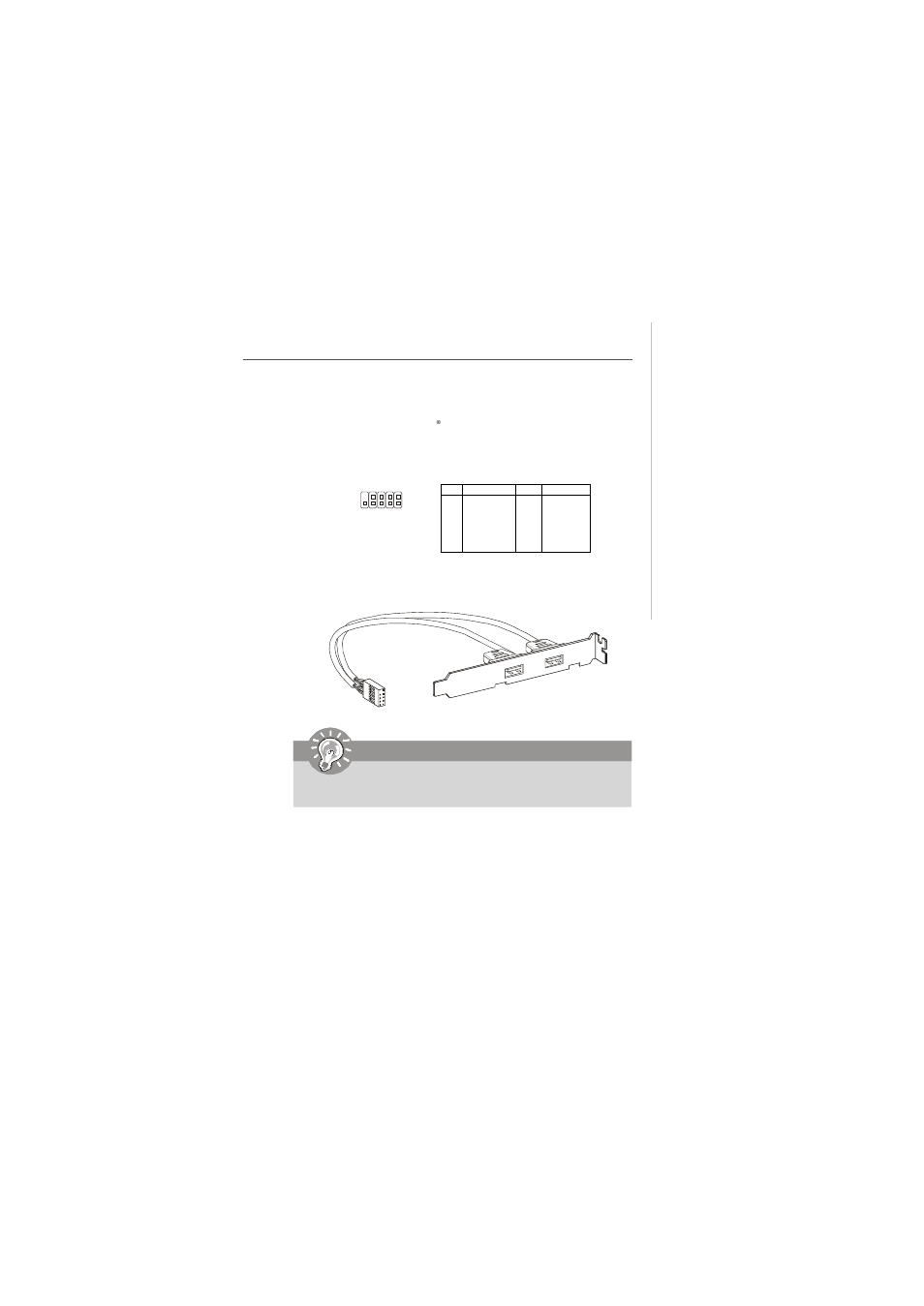 Important, Front usb connector: f_usb1, f_usb2 | MSI IM-GME965 User Manual | Page 33 / 78