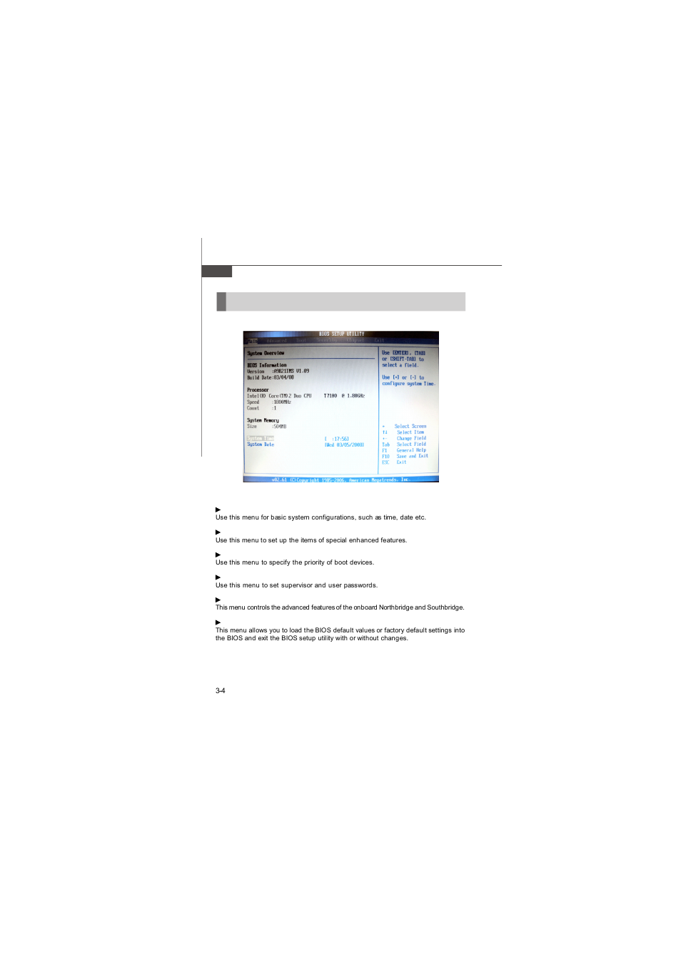 The menu bar | MSI IM-GME965 User Manual | Page 42 / 78