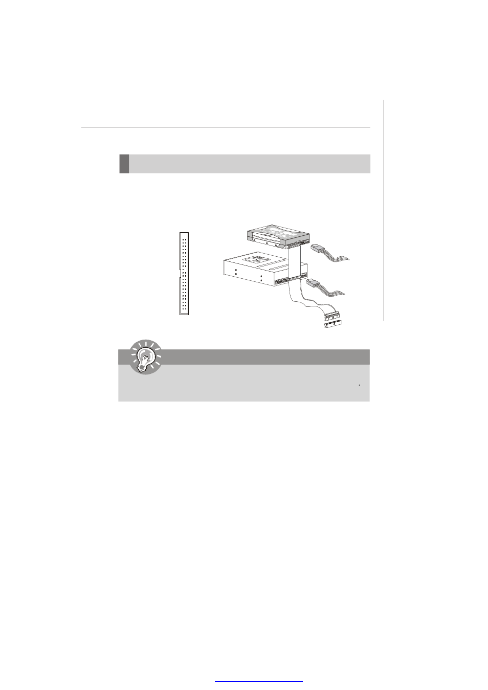 Connector | MSI IM-GM45 User Manual | Page 27 / 73