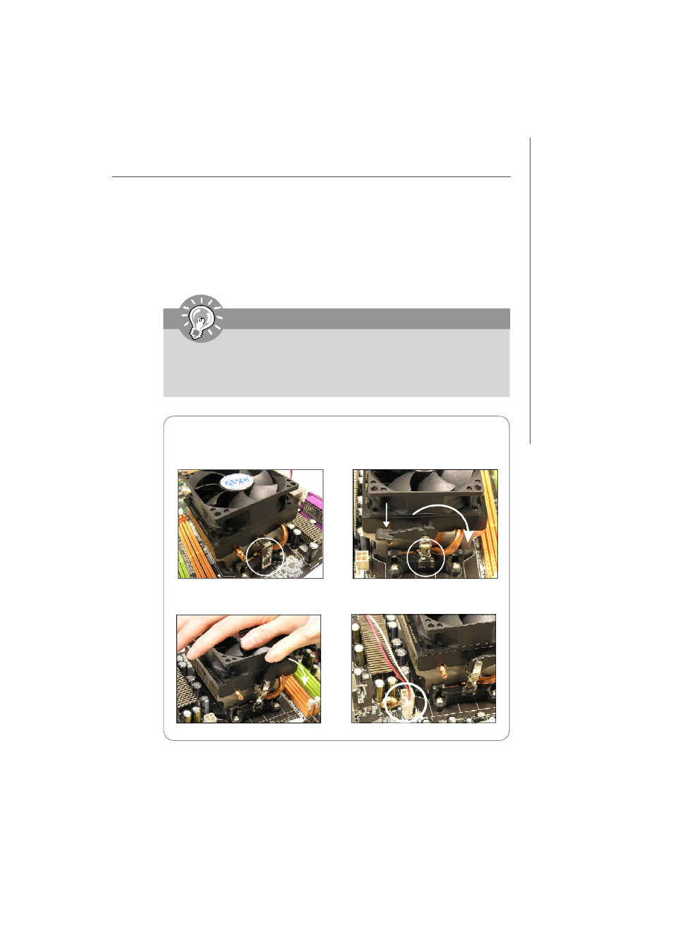 MSI MS-7304 User Manual | Page 17 / 52