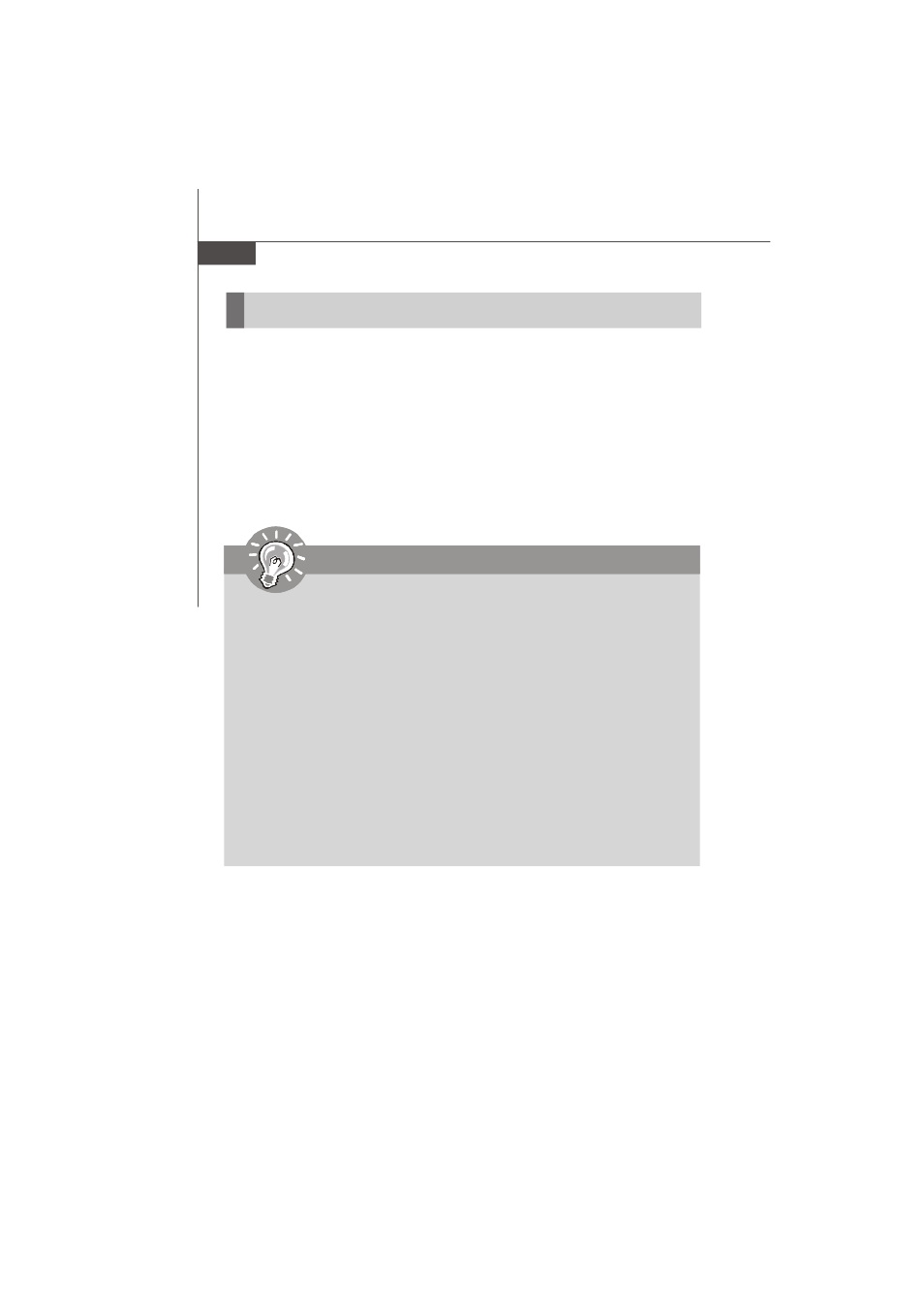 Entering setup, Press del to enter setup | MSI MS-7304 User Manual | Page 32 / 52