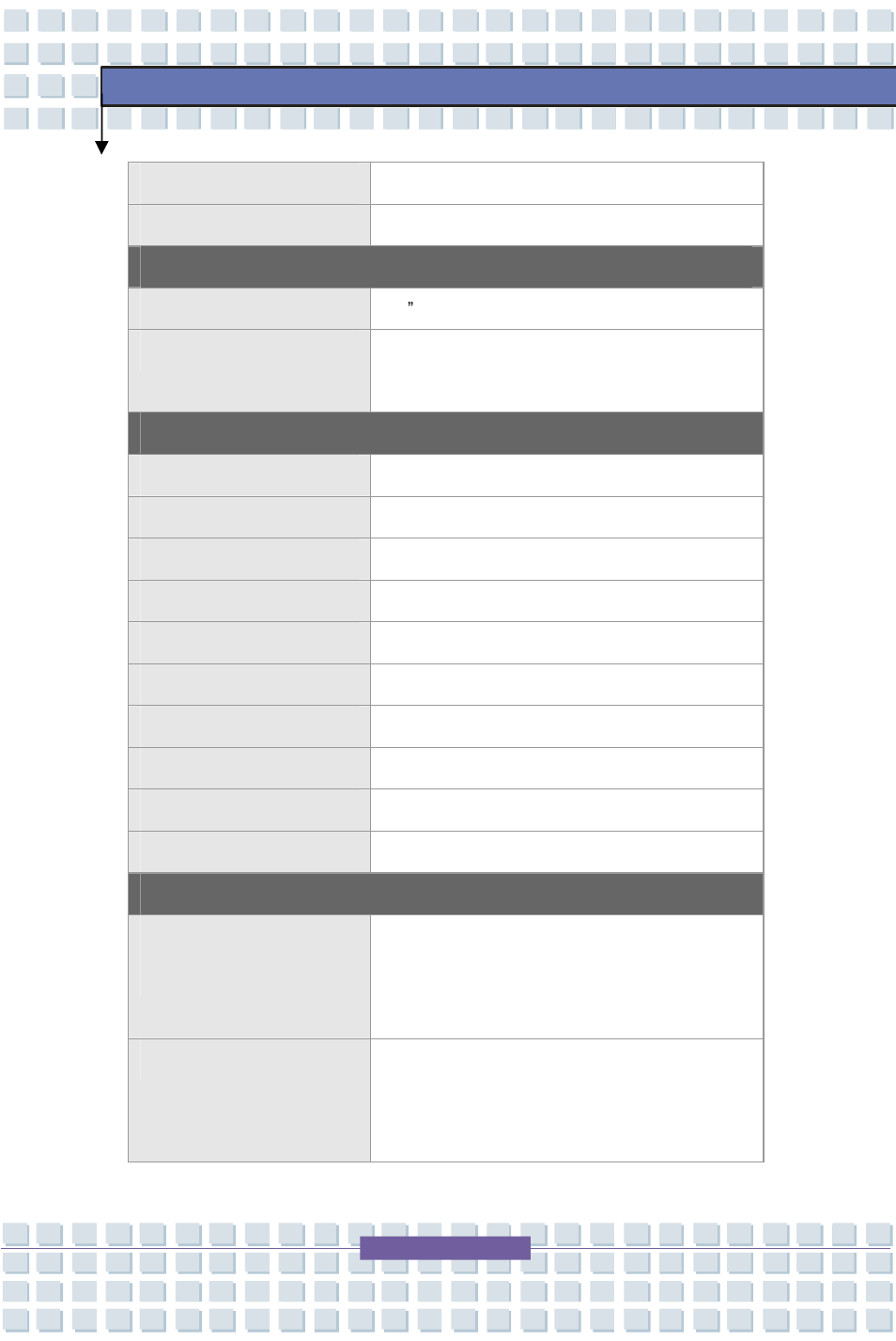 MSI 163C User Manual | Page 21 / 80