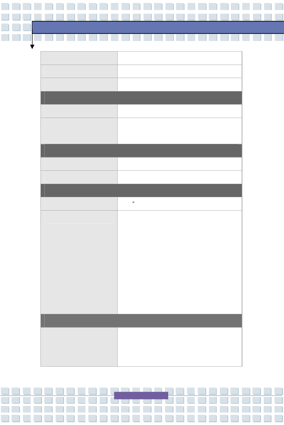 MSI 163C User Manual | Page 22 / 80