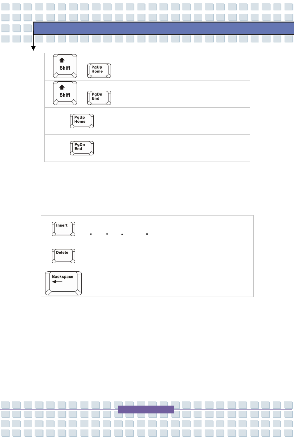 MSI 163C User Manual | Page 46 / 80