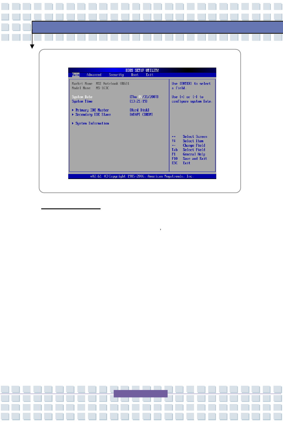 System overview | MSI 163C User Manual | Page 73 / 80