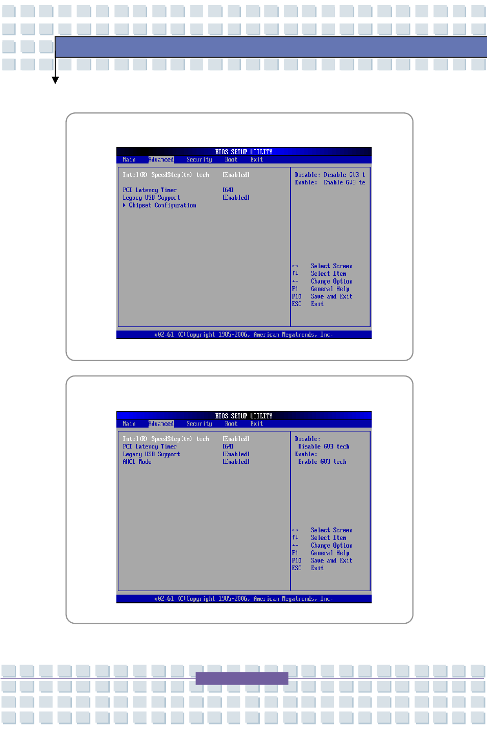 Advanced menu | MSI 163C User Manual | Page 75 / 80