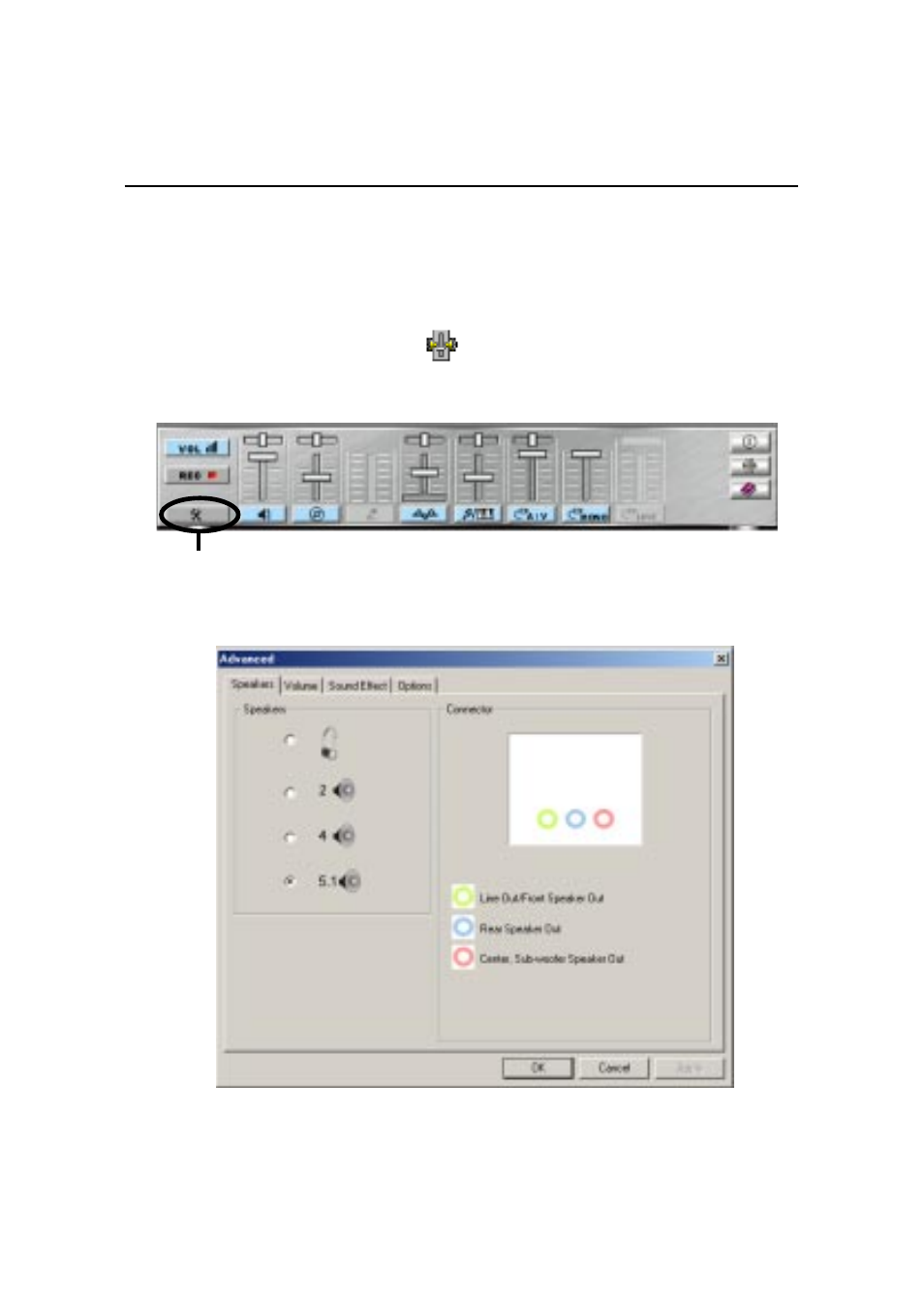 Software configuration | MSI MS-6534 User Manual | Page 109 / 109