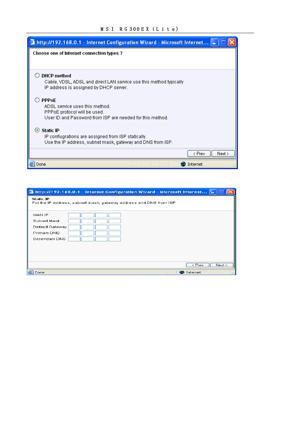 MSI RG300EX User Manual | Page 10 / 53