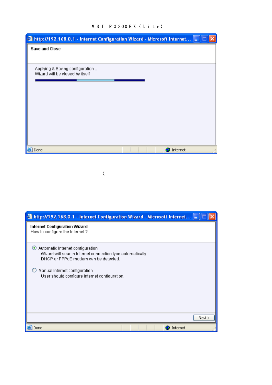 MSI RG300EX User Manual | Page 12 / 53