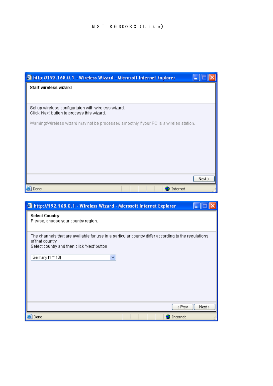 1 wpa security (recommended) | MSI RG300EX User Manual | Page 16 / 53