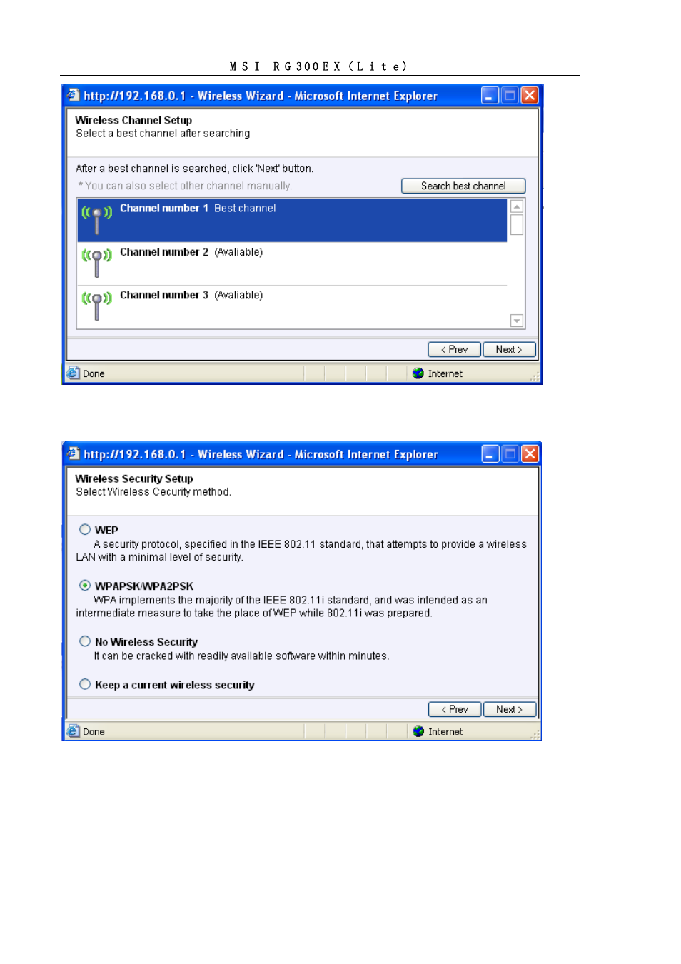 MSI RG300EX User Manual | Page 18 / 53