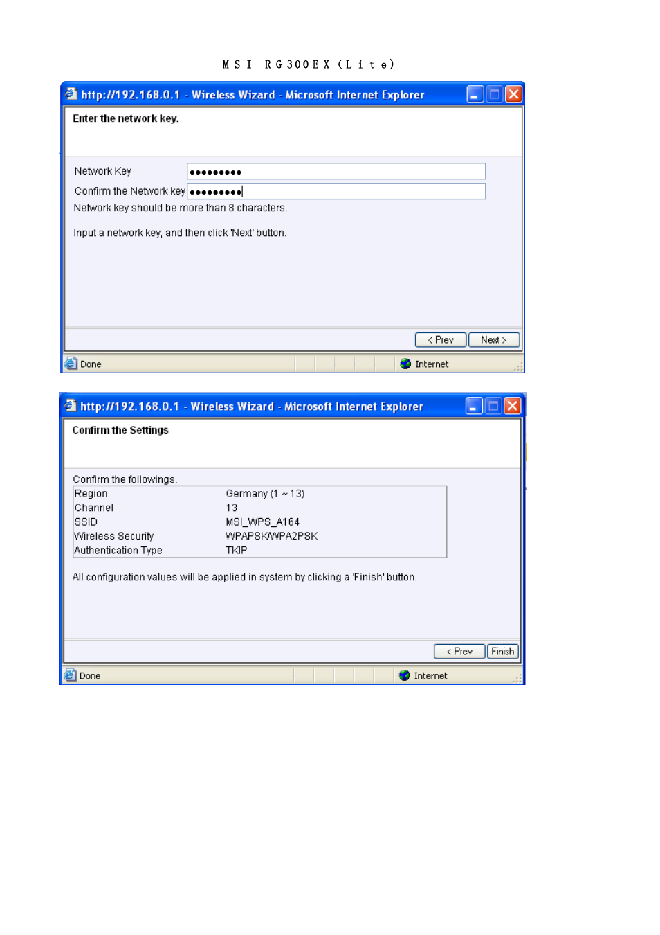 MSI RG300EX User Manual | Page 20 / 53