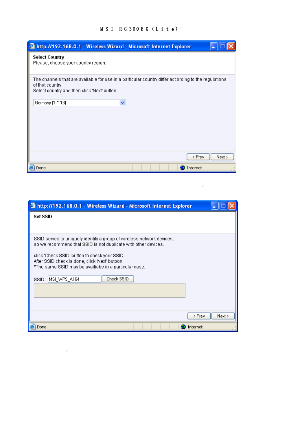 MSI RG300EX User Manual | Page 22 / 53