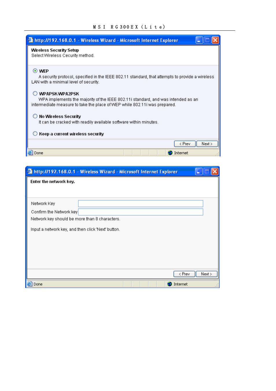 MSI RG300EX User Manual | Page 24 / 53