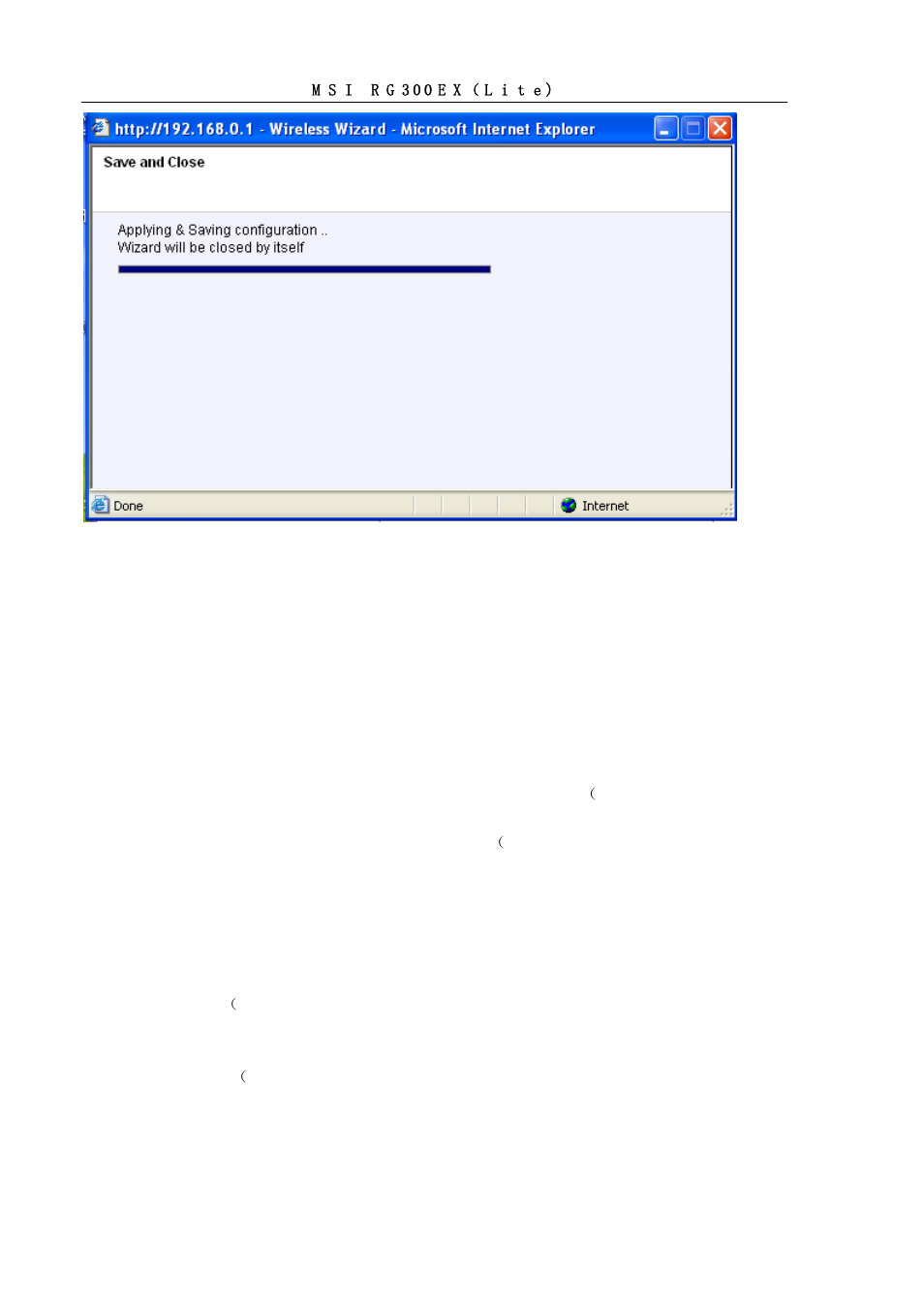 6 configuration as an access point | MSI RG300EX User Manual | Page 26 / 53