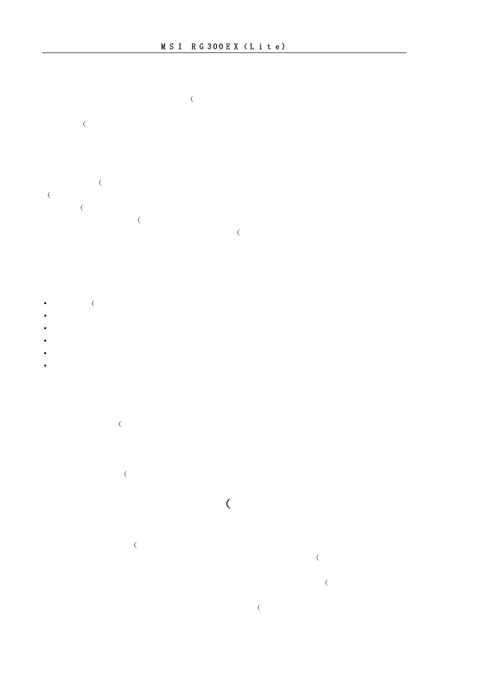 0 introduction, 1 functions and features, 2 package contents | 0 configure as wireless router, 1 connecting the rg300ex（lite), 1 connecting the rg300ex （ lite) | MSI RG300EX User Manual | Page 3 / 53