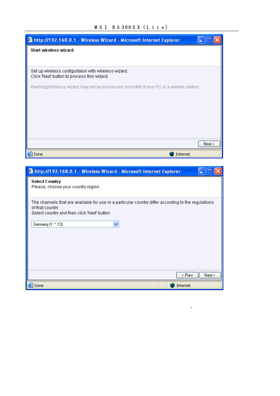 MSI RG300EX User Manual | Page 34 / 53