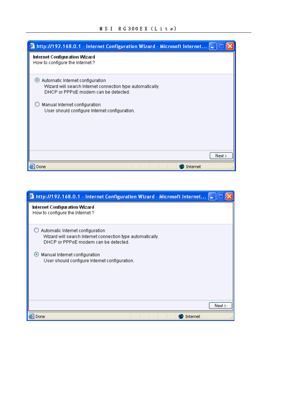 MSI RG300EX User Manual | Page 6 / 53