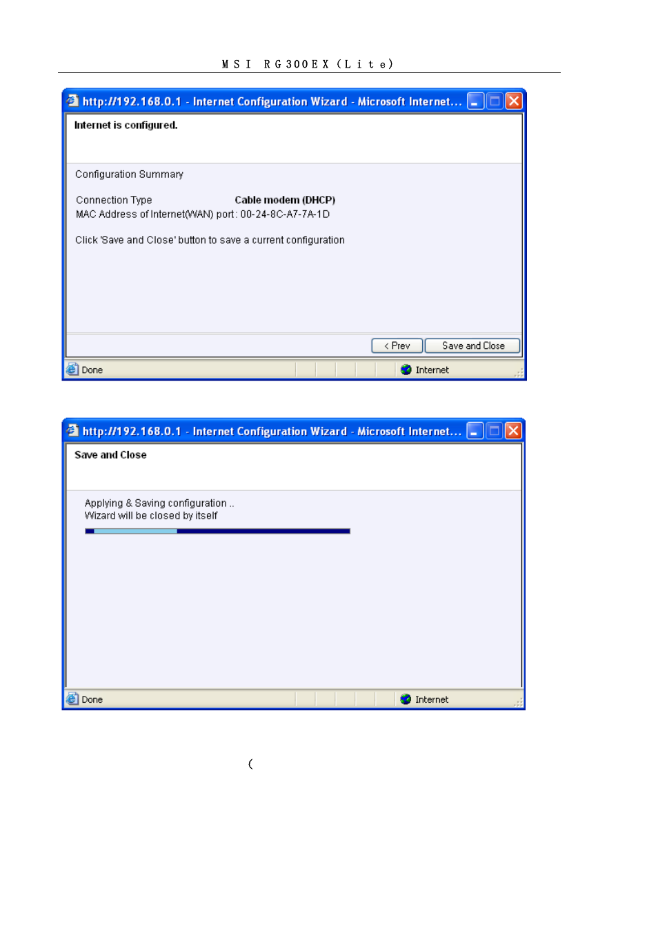 MSI RG300EX User Manual | Page 8 / 53